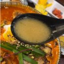 세종 아름동 맛집 분위기 좋은 일식집 혼젠 라멘 내돈내산