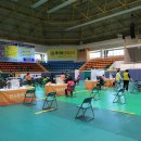 광양실내체육관 이미지