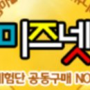 카페 단하루 이미지
