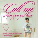 구름아래소극장 이미지