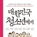 내원사 관광안내소 이미지
