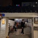 만나촌놈고기집 이미지