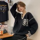 H6067 쇼핑하우