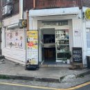 수원-0062 이미지