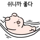 불모산 저수지 내 이미지