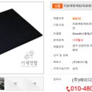 수출대로-21 이미지