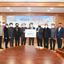 남산동행정복지센터 이미지