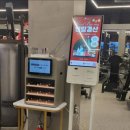 매니악 피트니스 이미지