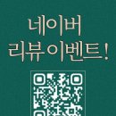 러브앤플라워카페