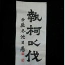 벌가 이미지