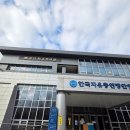 호계작은도서관 이미지