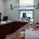 동구슈퍼 - 구로구 | 동구슈퍼