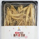 롯데쇼핑롯데슈퍼 이미지