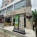 왕지1-4길 이미지