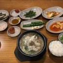 새벽순댓국 이미지