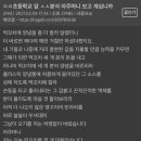 드림분식 이미지