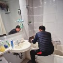 대흥종합인테리어 이미지