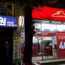 수영탁구교실 Daum카페