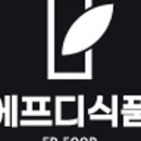 엄청큰조선의갈비탕 이미지