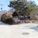 풍호대산장 이미지