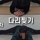 키오더리햅