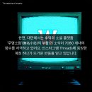 소참 이미지