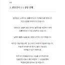 에볼브마케팅