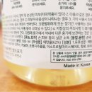 마재우리약국 이미지