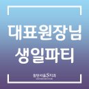 이준식치과
