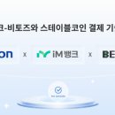 (주)콘텐츠뱅크