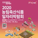 하나로축산주 이미지