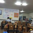 옛맛촌가든 이미지