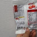 (주)오리온 제2 익산공장 이미지