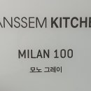 공간채