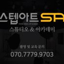 아트민박펜션 이미지