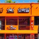 대빵오락실 김포 구래점 이미지