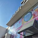 [성수 팝업] 오징어 게임×웨이크메이크×브링그린 팝업 후기