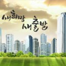 동문우체국~중앙로 이미지