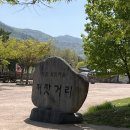 우리짚풀공방