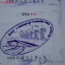 갈맷길(4-3구간) 이미지