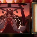 동방산업개발 이미지