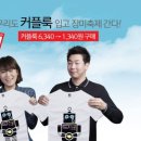 기프트옥션 이미지