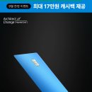 현대카테크 이미지