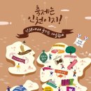 고잔로2 이미지