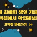 경민광고 이미지