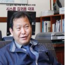 김귀용 이미지