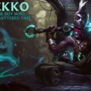 에코PC방 이미지