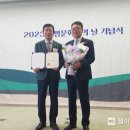 중구문화원 이미지
