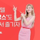 반나절