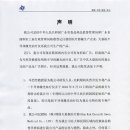 한국의료기 유한회사 이미지